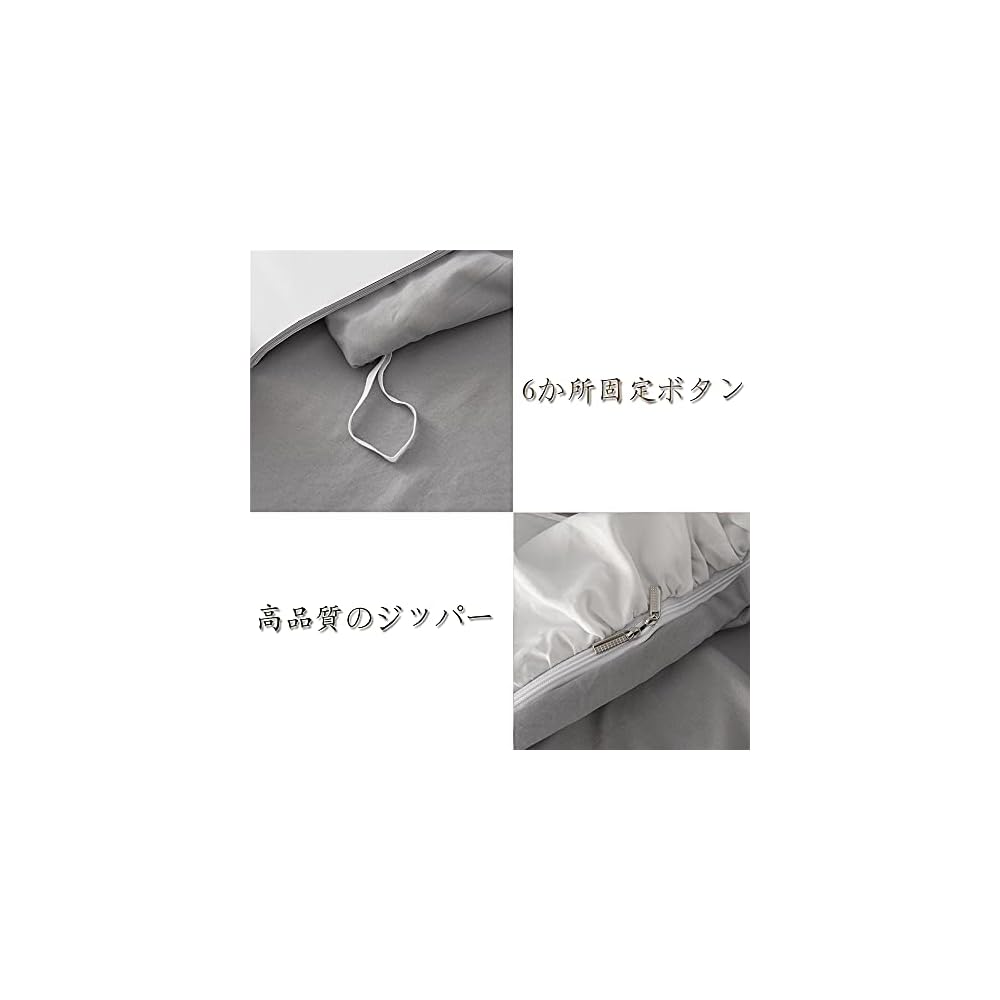 Ovege Single Bedding Set (3 Pieces): Duvet Cover, Bed Skirt, Pillowcases, Cute, Frilled, Stylish,