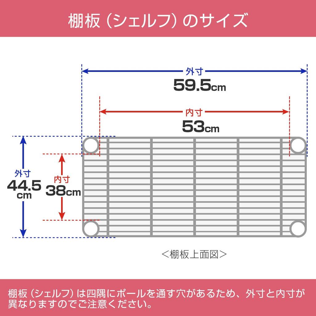 Doshisha Luminous Feel Kitchen Микроволновая печь Плита для рисоварки Ширина хранения 4 Rust Easy для деревянной полки с грузоподъемностью 80 кг Диаметр полки, ширина