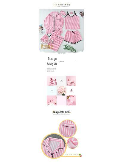 Женский пижамный комплект из хлопка крип де шин «Четыре сезона» - майка и шорты, семь предметов.