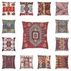 Antique Anatolia Turkish Kilim Throw Pillow Case Sofa Bohemian Persian Tribal Ethnic Carpet Cushion Cover Soft Pillowcover
