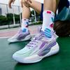 Men Women Basketball Shoes Fashion Lightweight Breathable Sports Shoes Training Athletic Sneakers Men Zapatos Casuales De Hombre