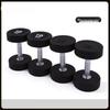 E-Dong Professional Coated Dumbbells & Weight Sets