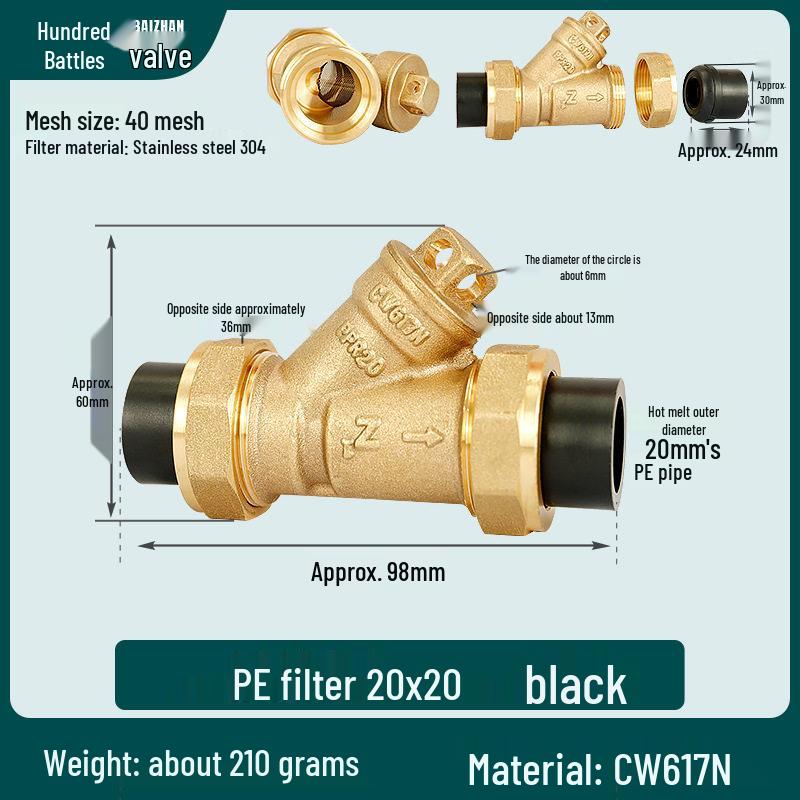 All-Copper Y-Type Filter Valve for PPR/PE20 Water Pipes, 6 Points, Thickened Brass Fittings
