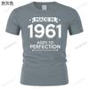 Men Cotton O-neck T Shirt Summer Shubuzhi Tshirt Made In 1961. Aged To Perfection T-shirt Men Women Unisex Tee-shirt Vintage