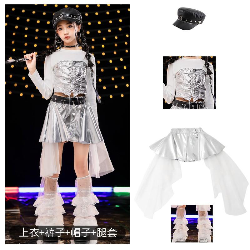Girls Jazz Dance Costume Kids Hip Hop Performance Skirt Set Stage Dancewear