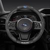 Для Subaru Brz Wrx Xv Ascent Forester Outback Impreza Legacy Автомобиль Противоскользящая Ультратонкая Кожаная Накладка на Руль из Углеродного Волокна