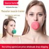 3D Периоральный тренажер: Женский тренажер для подбородка, линии челюсти и мышц лица