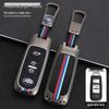 FAW Senya R7/R9 B90 Key Case & Besturn B50 Protective Metal Shell for Men and Women
