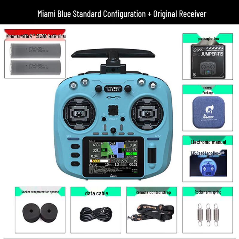 FPV пульт управления Jumper T15 с датчиками Холла