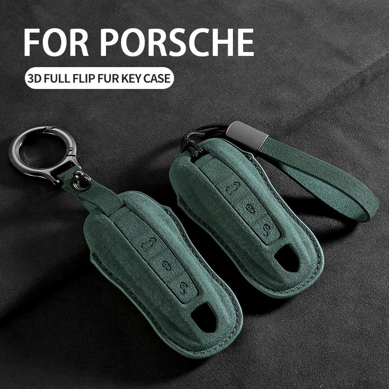 Чехол для ключа автомобиля для Porsche Panamera Cayenne 971 911 9YA Macan Boxster 3 кнопки замшевый чехол для пульта ключа автомобиля аксессуары