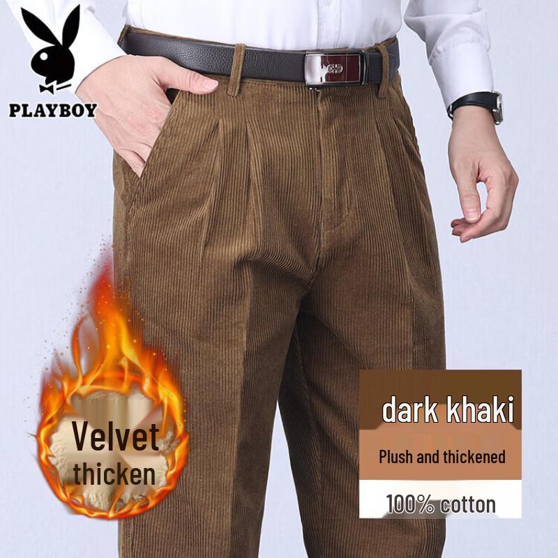 PLAYBOY Men's Cotton Corduroy Casual Straight-Leg Trousers
