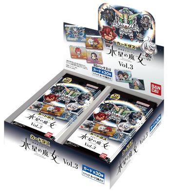 Bandai Carddass Мобильный доспех Гандам: Ведьма из Меркурия Том 3 (пак) (BOX) 20 упаковок
