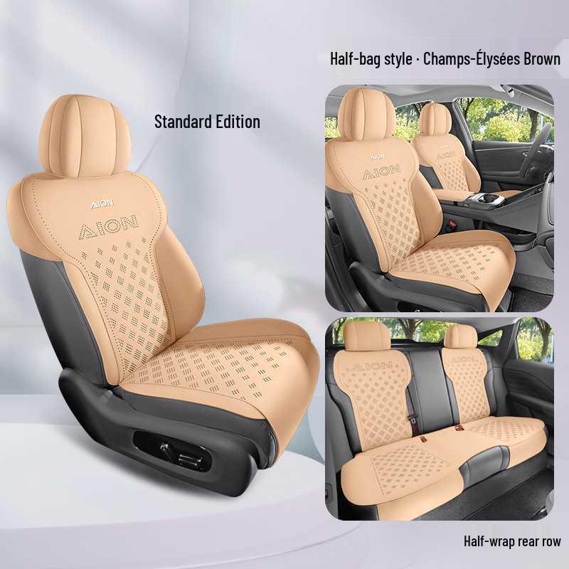 AION UTsuper Universal Suede Car Seat Cushion for 26 Models - All-Season Use