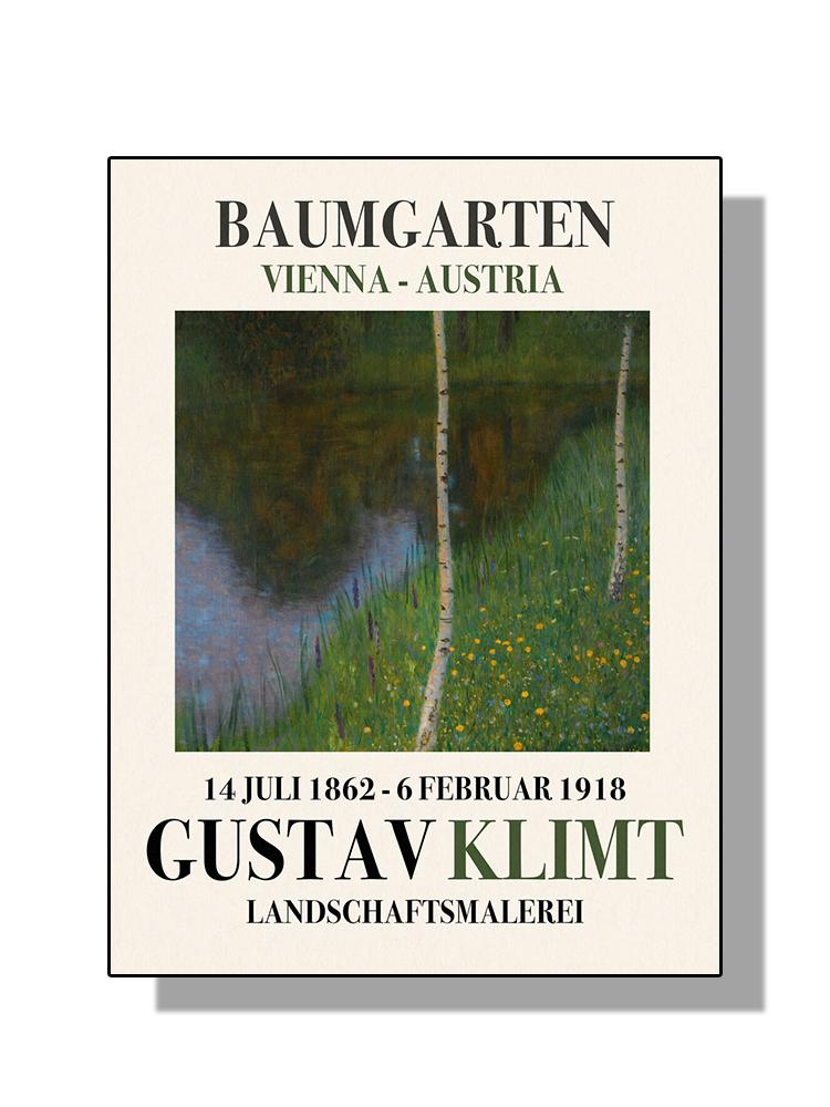 Густав Климт Художественная коллекция Цветочный сад Парк Плакат Печать Холст Картина Классическое настенное искусство для гостиной Домашнее украшение