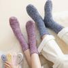 Осенне-зимние носки: Женские махровые утолщенные теплые носки, домашние носки с нескользящей подошвой, однотонные носки для сна до середины икры