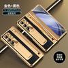 Tri-Fold Flip Case With Stylus Slot Kickstand Galaxy Z Fold8 Fold7 Full Body Protection PC Shell