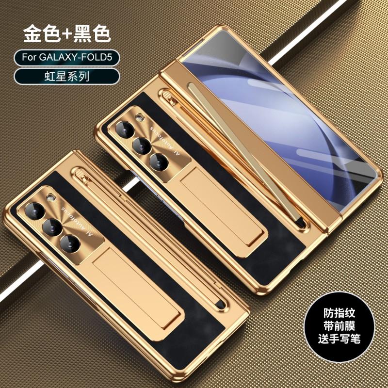 Tri-Fold Flip Case With Stylus Slot Kickstand Galaxy Z Fold8 Fold7 Full Body Protection PC Shell