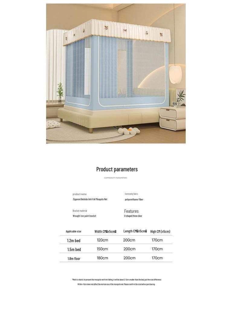 Blackout Anti-Fall Mosquito Net for Beds - Baby-Safe, Warm Bedroom Yurt Tent 