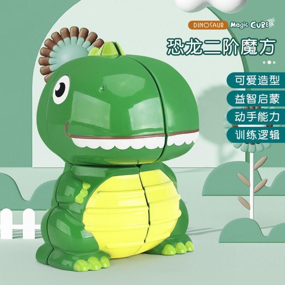 Toys For Kids Cartoon Dinosaur Irregular 2x2x2 Magic Cube Dinosaur Cube Brain Training Speed Cube