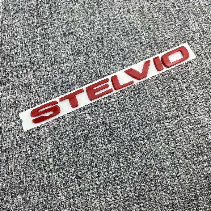GIULIA STELVIO VELOCE TI Q2 Q4 tail standard