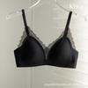 French Triangle Cup Underwear Women's Small Breasts Gathered Thin No Steel Rim Sexy Lace Edge Jelly Strip No