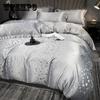 4pcs/set Light Luxury High-end Quilt Cover Sheet Bedding Set Comfortable Soft Ice Silk Naked Sleeping Bedspreads Four Piece Bedding Suits