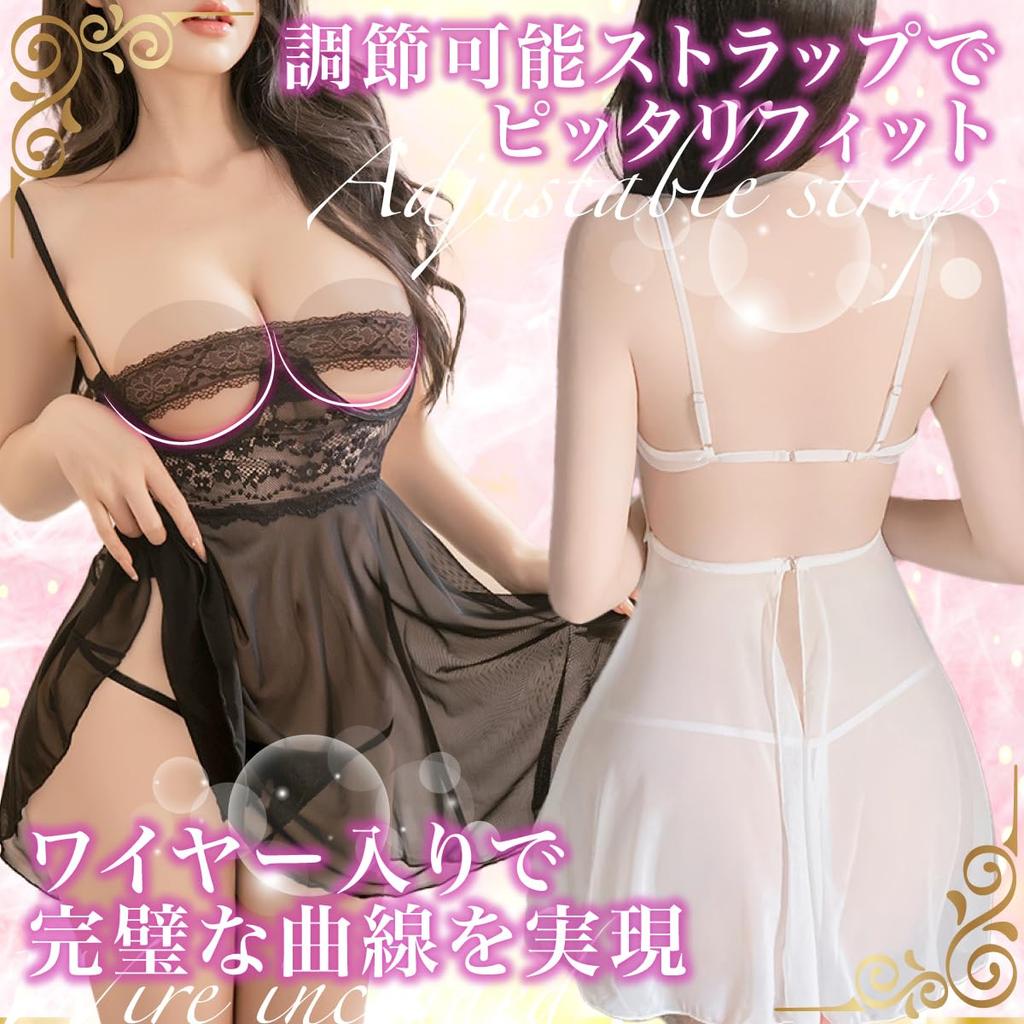 Lingerie Sexy Lingerie Large Size Women Ladies Babydoll Sexy Underwear Slip Underwear Sexy Luxury High Quality Sexy Underwear Babydoll Open Bust See