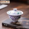 185ml Hand-painted Purple Peony Two-talent Gaiwan Retro Tea Tureen Tea Bowl With Lid Kit Tea Making Cover Bowl Chinese Tea Set