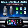 Mini Carplay/Android Auto/2-в-1 Wireless Carplay Box Проводной модуль для беспроводного подключения Автомобильный адаптер Type-C/USB Plug And Play аксессуары