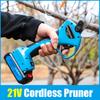 Профессиональный аккумуляторный секатор 21 В, 40 мм, электрический секатор, аккумуляторные секаторы, садовые ножницы, секаторы для деревьев, резак, ножницы