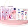 Подарочный набор Vaseline Love