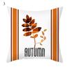 Autumn Maple Leaf Pumpkin Pillowcase, 45*45cm, Fall Home Decor, Grateful Thanksgiving Throw Pillow Covers, Polyester Cushion Cover