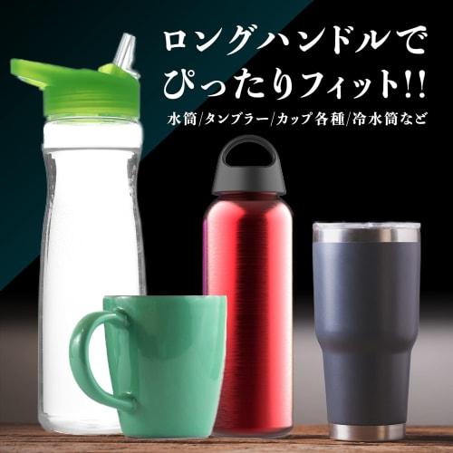 Long Silicone Bottle Brush, 35cm, for Cleaning Water Bottles, Baby Bottles, Tumblers, Cups, Coffee, and More