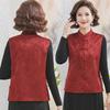 Ladies' Chinese Style Satin Jacquard Vest - Stand-up Collar, Buttoned, Retro Design for Spring and Autumn