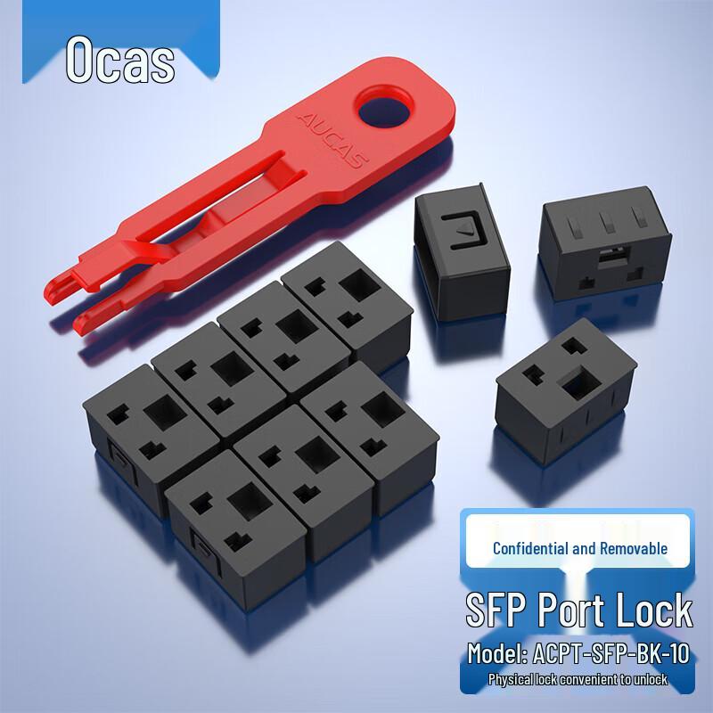AUCAS Data Port Security Locks & Dust Plugs