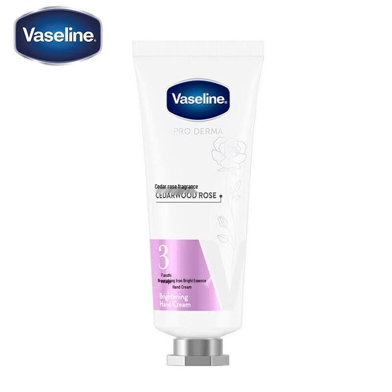 Крем для рук Vaseline с осветляющей эссенцией