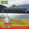 Складной уличный навес CAOX повышенной прочности