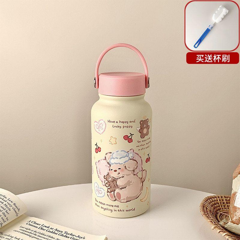 German Canim Kalse Cute Cartoon Large Capacity Vacuum Cup Female New Arrival Handheld Cup Portable Water Kettle