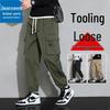 Jeanswest Men's Loose Fit Outdoor Casual Jogger Cargo Pants