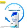 Head & Shoulders Anti-Dandruff Soft & Repair Shampoo