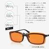 Очки для блокировки синего света, накладной тип, блокировка 99% [Spectra Products, Авторизованный дистрибьютор]