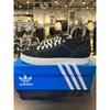Adidas [adidas] оригинальные кроссовки унисекс Stan Smith CS ID2042