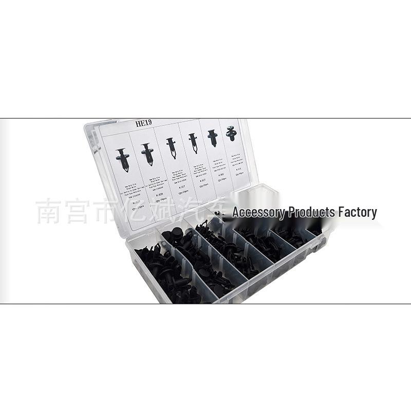 Transparent Plastic Boxed Buckle Set (200 PCS) for Honda, Toyota, Ford, Chrysler Cars