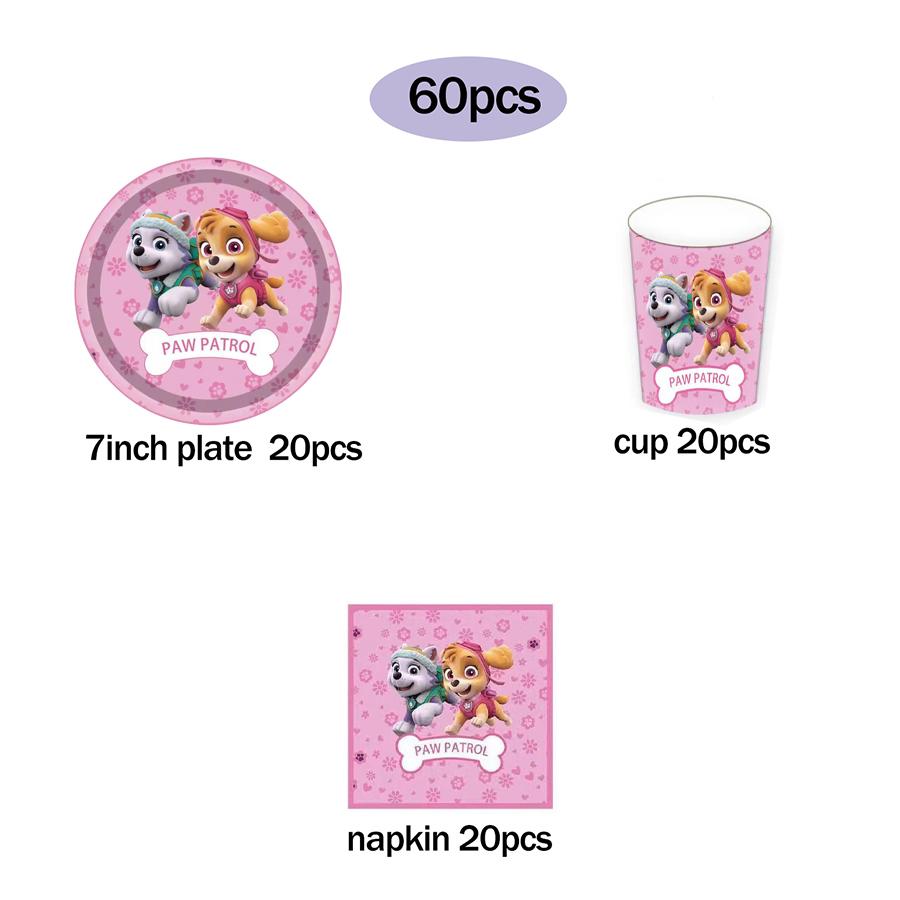 Birthday Party Supplies Tableware Set with Tablecloth Napkin Paper Cups Stickers Banner Backdrop - Complete Party Kit