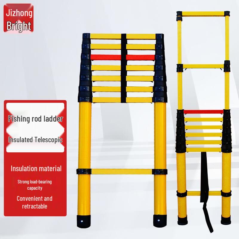 Fiberglass Insulated Telescopic Ladder
