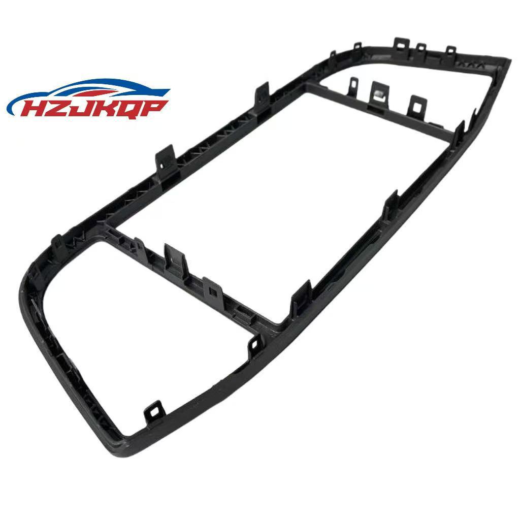 Baojun 730 '16 CD Player Frame/Dashboard Trim - Part #23930723