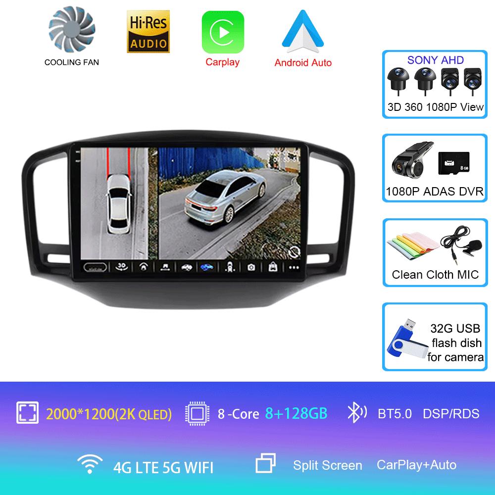 Android 14 для Roewe350 2010-2016 МГ(350) 2010-2012 Автомобильный мультимедийный радиоприемник GPS CarPlay 360 Панорамный голосовой контроль 4G WiFi Head Un