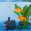 Submersible Aquarium Water Pumps 6/14/24w Filter Pump Easy To Install Water Fountain Pump  Aquarium
