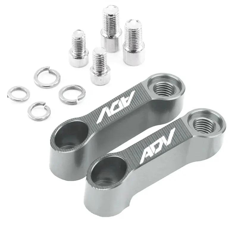 Проставки-удлинители зеркал заднего вида Аксессуары-адаптеры для Honda ADV ADV150 ADV350 ADV 350 150 Xadv