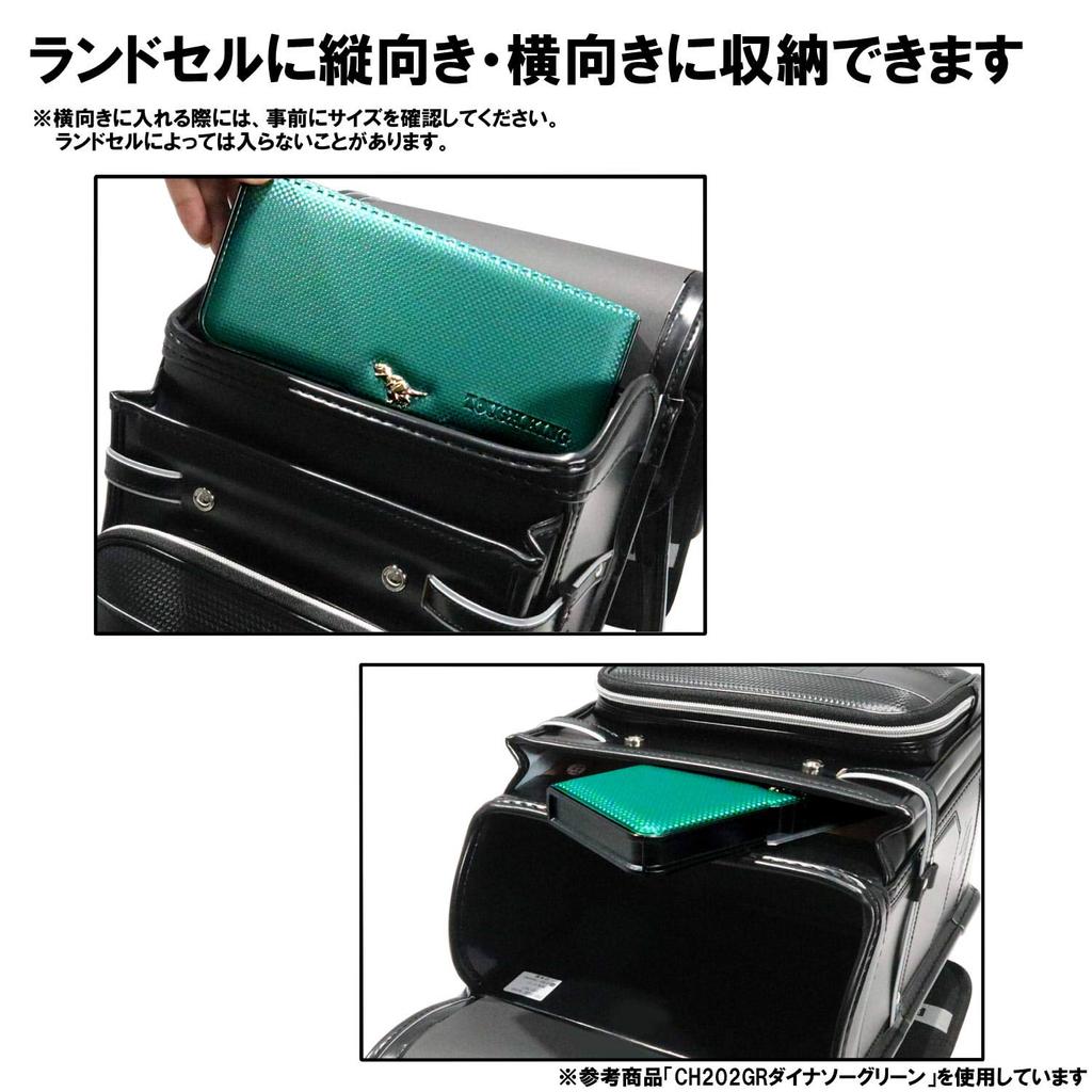 Kutsuwa Pencil Tough King 2 Door Dragon Black CH202BK